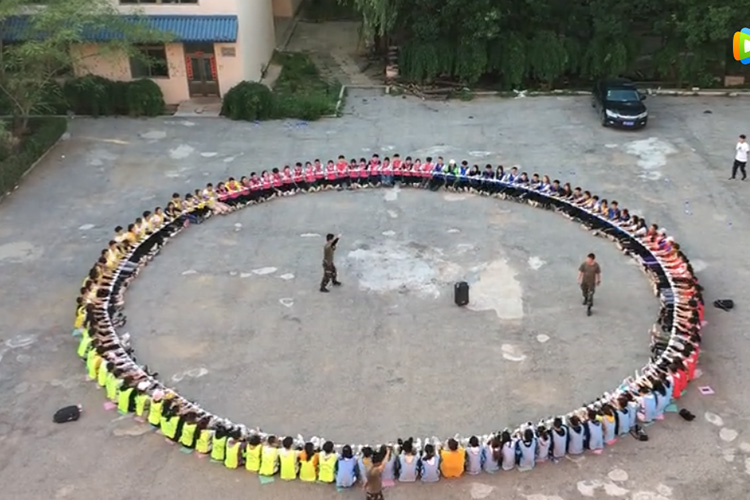 醫(yī)科大學素質拓展培訓